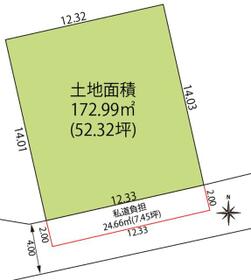 新潟県新潟市中央区女池３丁目