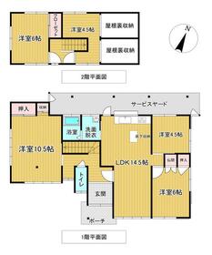 福岡県北九州市八幡西区鳴水町