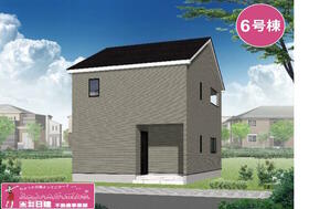 富山県富山市下堀