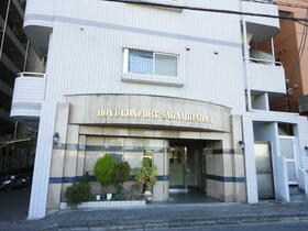 神奈川県相模原市中央区相模原４丁目