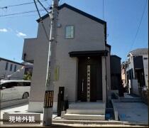 東京都足立区神明３丁目