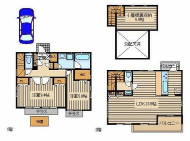 間取り：213140505756