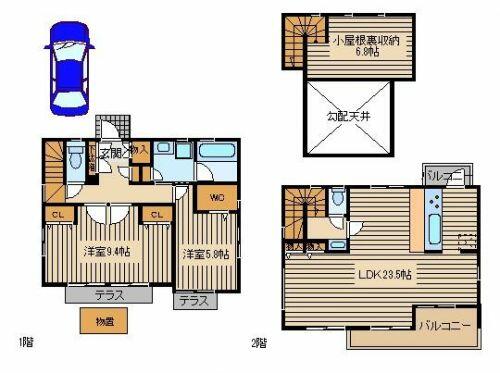 detached 東京都西東京市北町５丁目

地図を見る