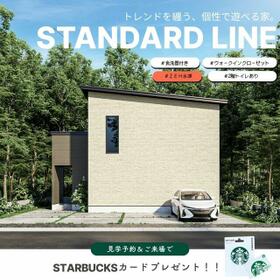 北海道函館市港町１丁目