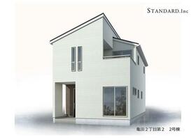 福島県郡山市亀田２丁目