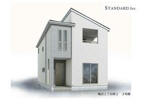 福島県郡山市亀田２丁目