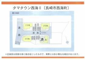 長崎県長崎市西海町