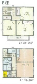 間取り：212057397477
