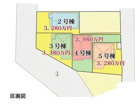 埼玉県さいたま市岩槻区並木１丁目