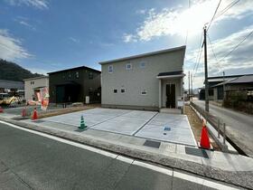 広島県福山市新市町大字宮内