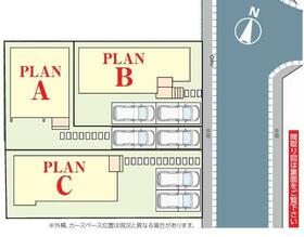 千葉県松戸市八ケ崎５丁目