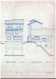 長野県木曽郡南木曽町読書