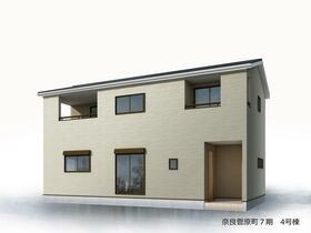 奈良県奈良市菅原町