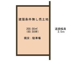京都府長岡京市長岡３丁目