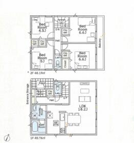 神奈川県平塚市公所