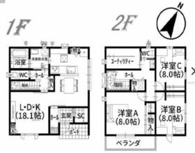 静岡県静岡市葵区瀬名１丁目
