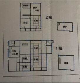 富山県黒部市尾山
