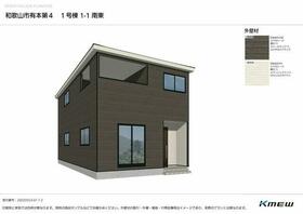 和歌山県和歌山市有本