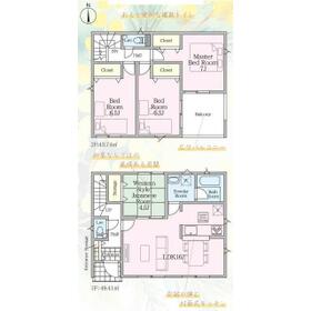 福島県いわき市錦町御宝殿