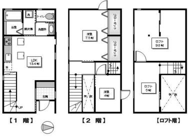 間取り：213140596523