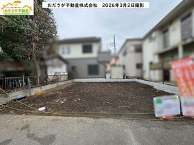 神奈川県相模原市南区旭町