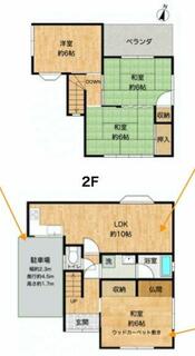 間取り：227102880221