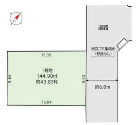 千葉県市原市五井東３丁目