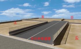 群馬県前橋市西片貝町２丁目