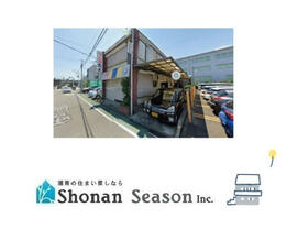 神奈川県秦野市桜町２丁目