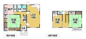 和歌山県橋本市東家４丁目