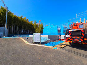 東京都稲城市平尾２丁目