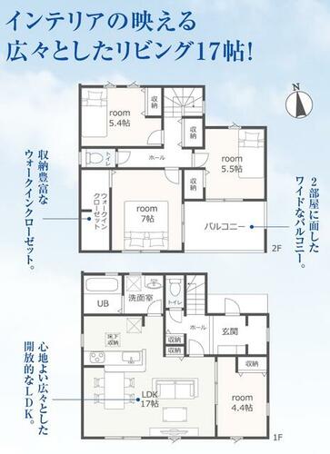 detached 愛知県一宮市小赤見字郷浦
