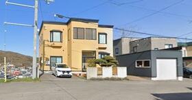 北海道小樽市幸４丁目