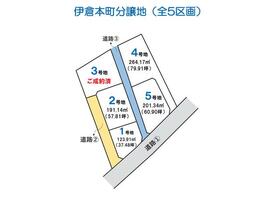 山口県下関市伊倉本町