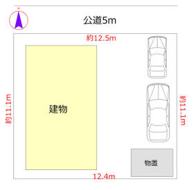 愛知県一宮市笹野字宮西