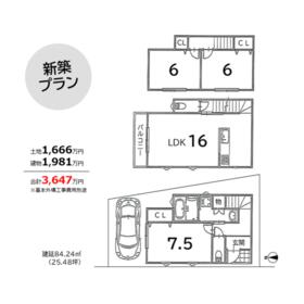 京都府京都市北区紫野西御所田町