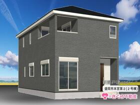 岩手県盛岡市本宮２丁目