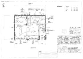 長野県上田市上田原