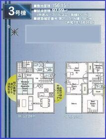 千葉県市原市古市場