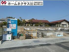 広島県福山市多治米町１丁目