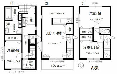 間取り：214078058378
