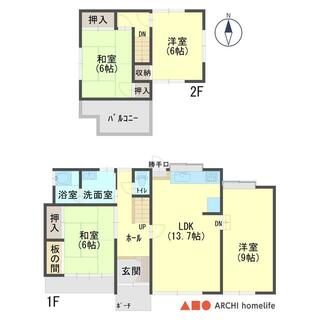 間取り：228059180797