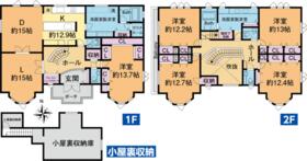 神奈川県厚木市泉町