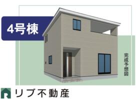 大分県別府市平田町