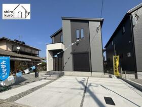 大分県大分市星和台２丁目