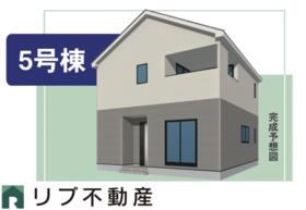 大分県別府市平田町