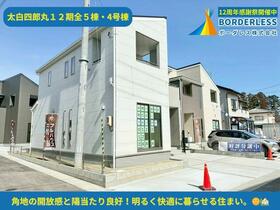 宮城県仙台市太白区四郎丸字神明