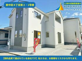 宮城県仙台市太白区東中田４丁目