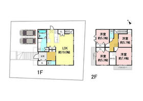 兵庫県神戸市須磨区友が丘６丁目