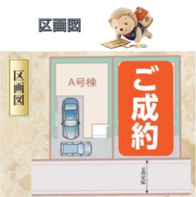 静岡県静岡市葵区北番町